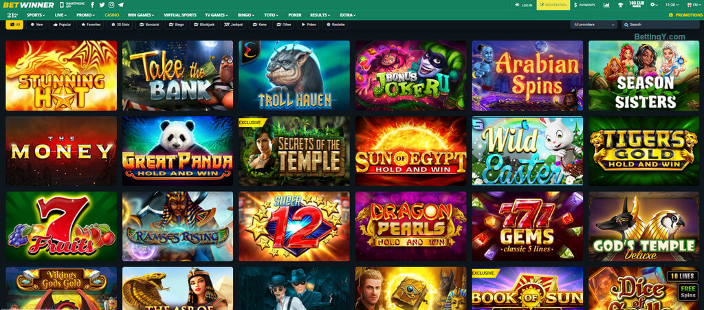 How to Navigate the BetWinner Brazil Login Process Efficiently How to Navigate the BetWinner Brazil Login Process Efficiently